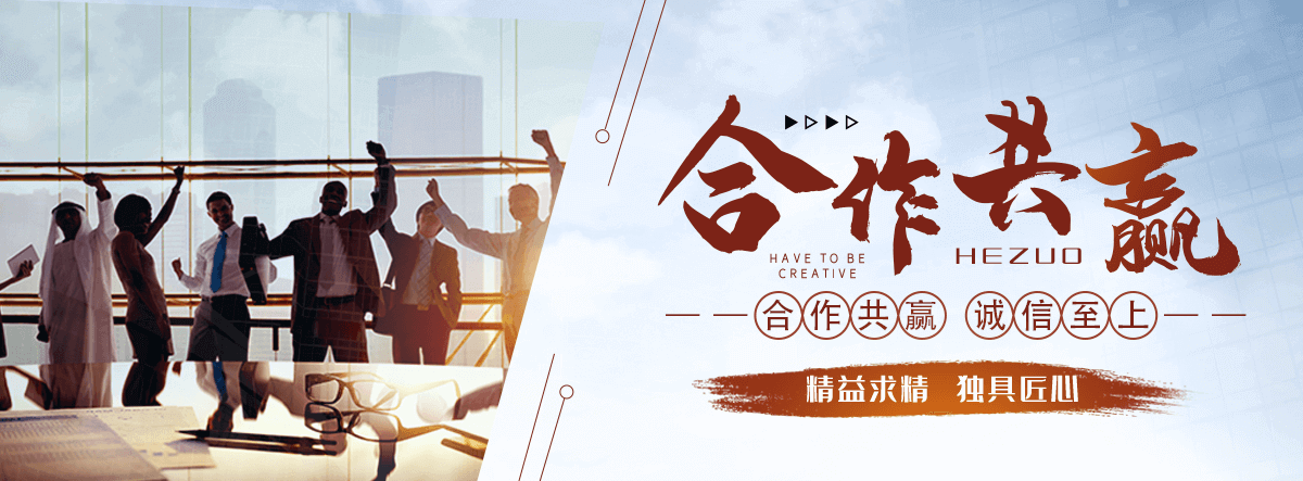 鹰潭马戏团表演出租公司