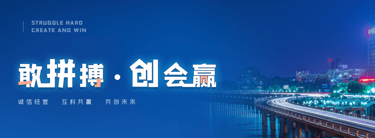鹰潭企鹅出租公司推荐